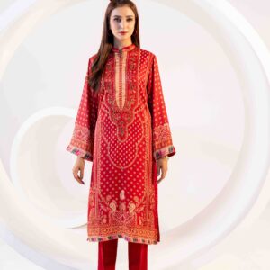 Helen (1 PC) - AMIRÁ