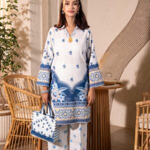 Rumin (2 PC) - AMIRÁ